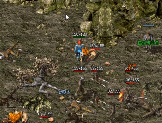 全新的地图让玩家在游戏中体会到史无前例的新鲜感 全新的地图让玩家在游戏中体会到史无前例的新鲜感