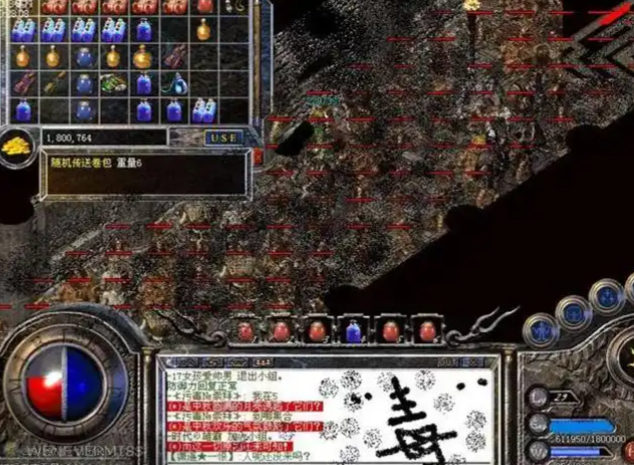 假如玩家手上有2个以上稀有物品的话尽量不要一同挂出去 假如玩家手上有2个以上稀有物品的话尽量不要一同挂出去